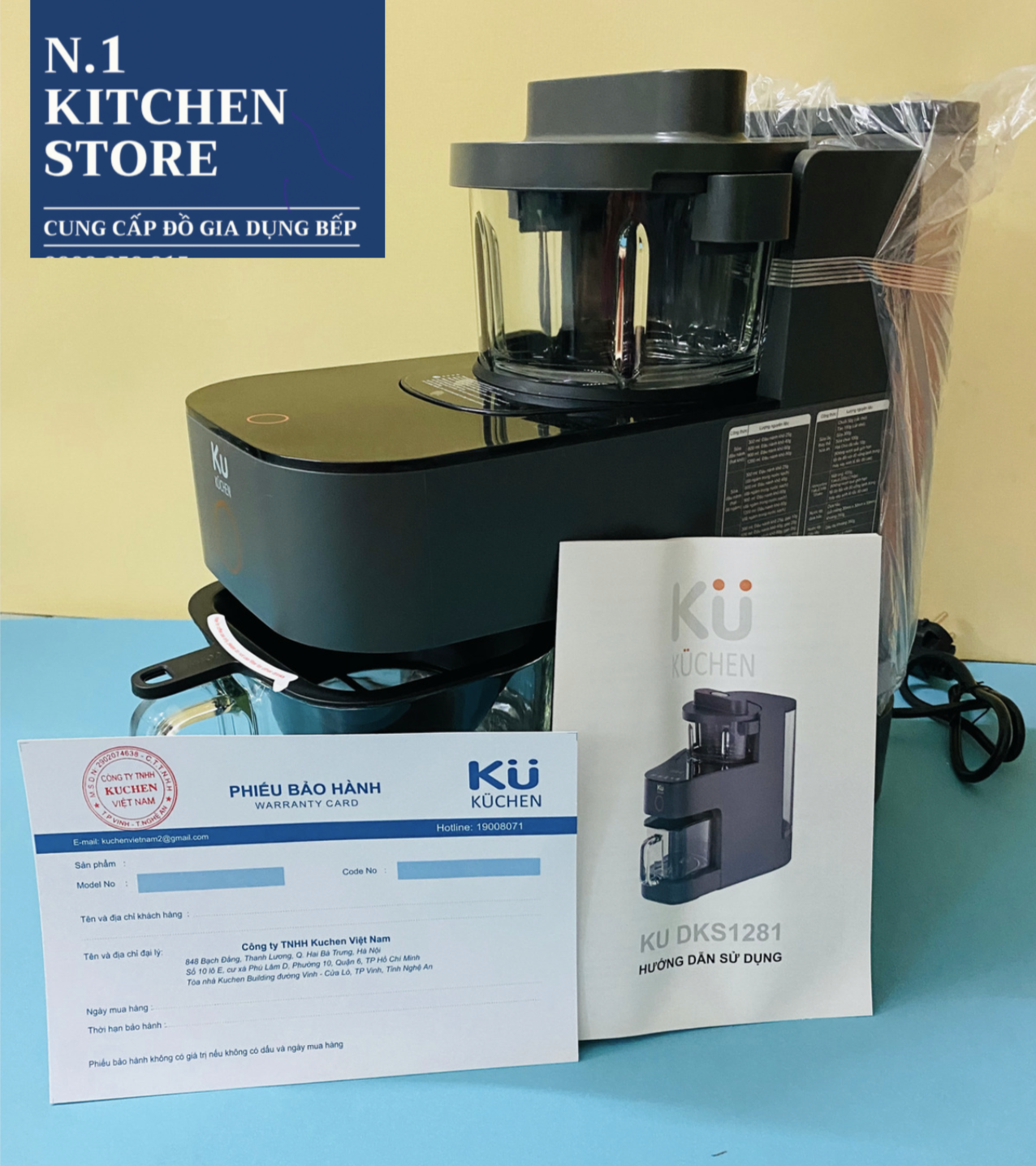 Máy sữa hạt đa năng KUCHEN DKS1281 - Hàng Chính Hãng