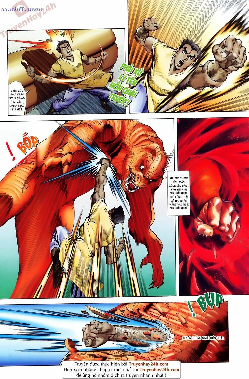 thiên tử truyền kỳ 1 - cơ phát khai chu bản chapter 80 23