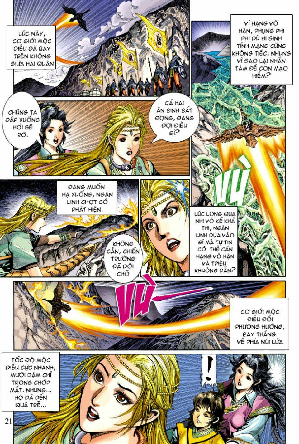 thiên tử truyền kỳ 5 - như lai thần chưởng chapter 211 21