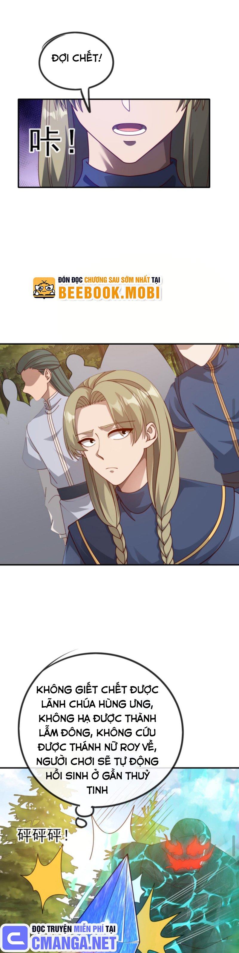 người chơi và nhân chính đều muốn làm hại ta chapter 63 5