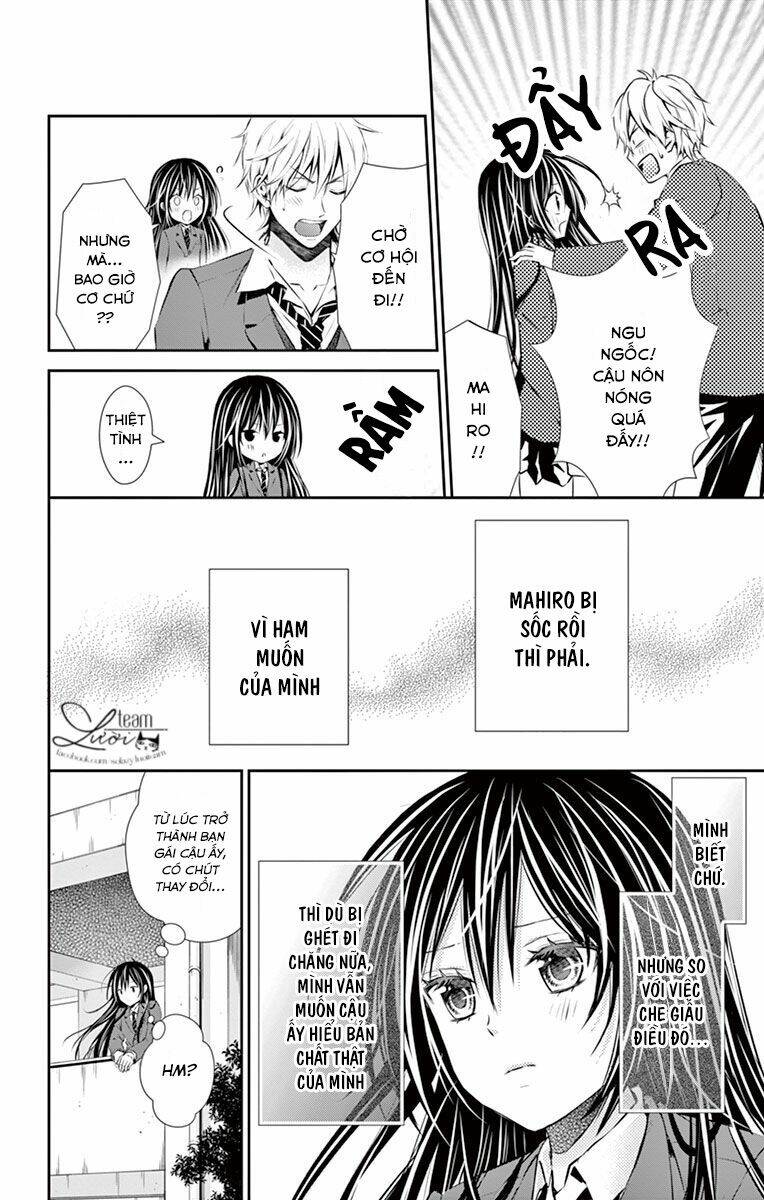 hitorijime chokyo ganbo chapter 10 15