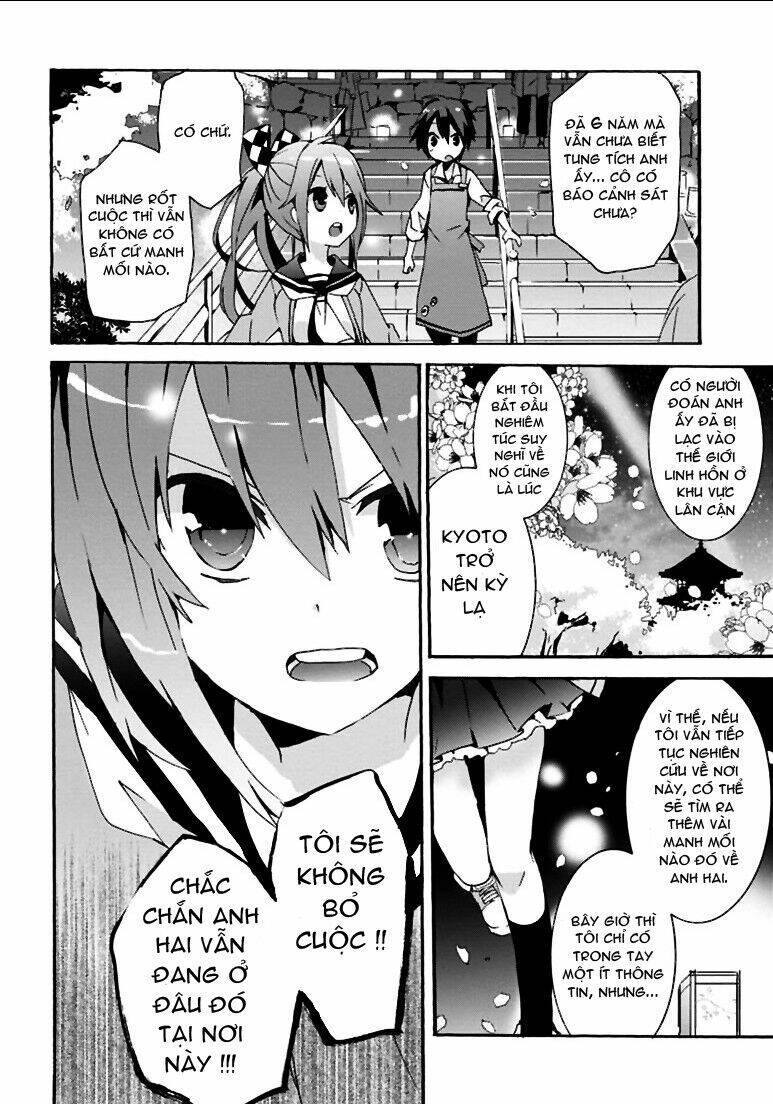 geidaisei yasaka kyouya no suuki na bouken chapter 3 9