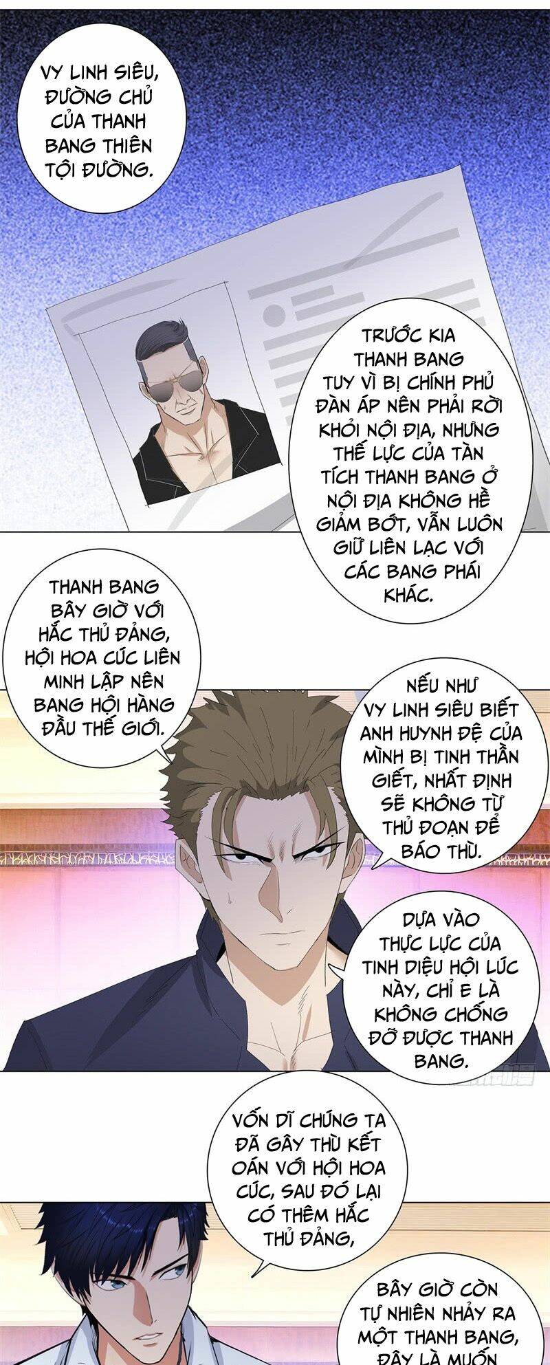 học viện cao thủ chapter 208 2