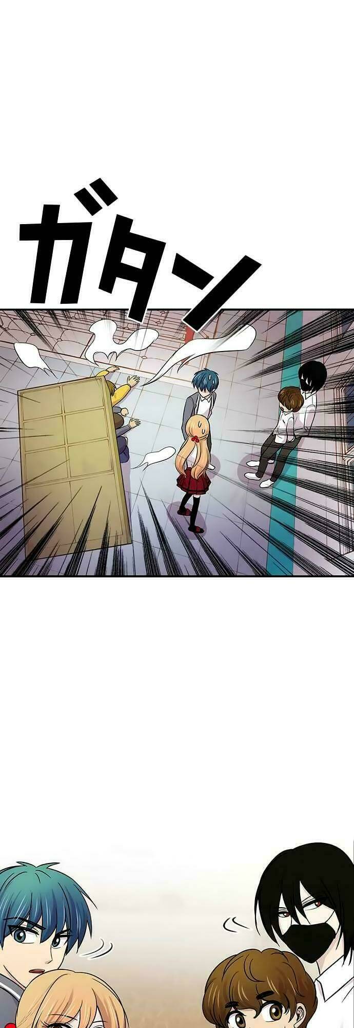 tôi muốn bình thường chapter 17 27