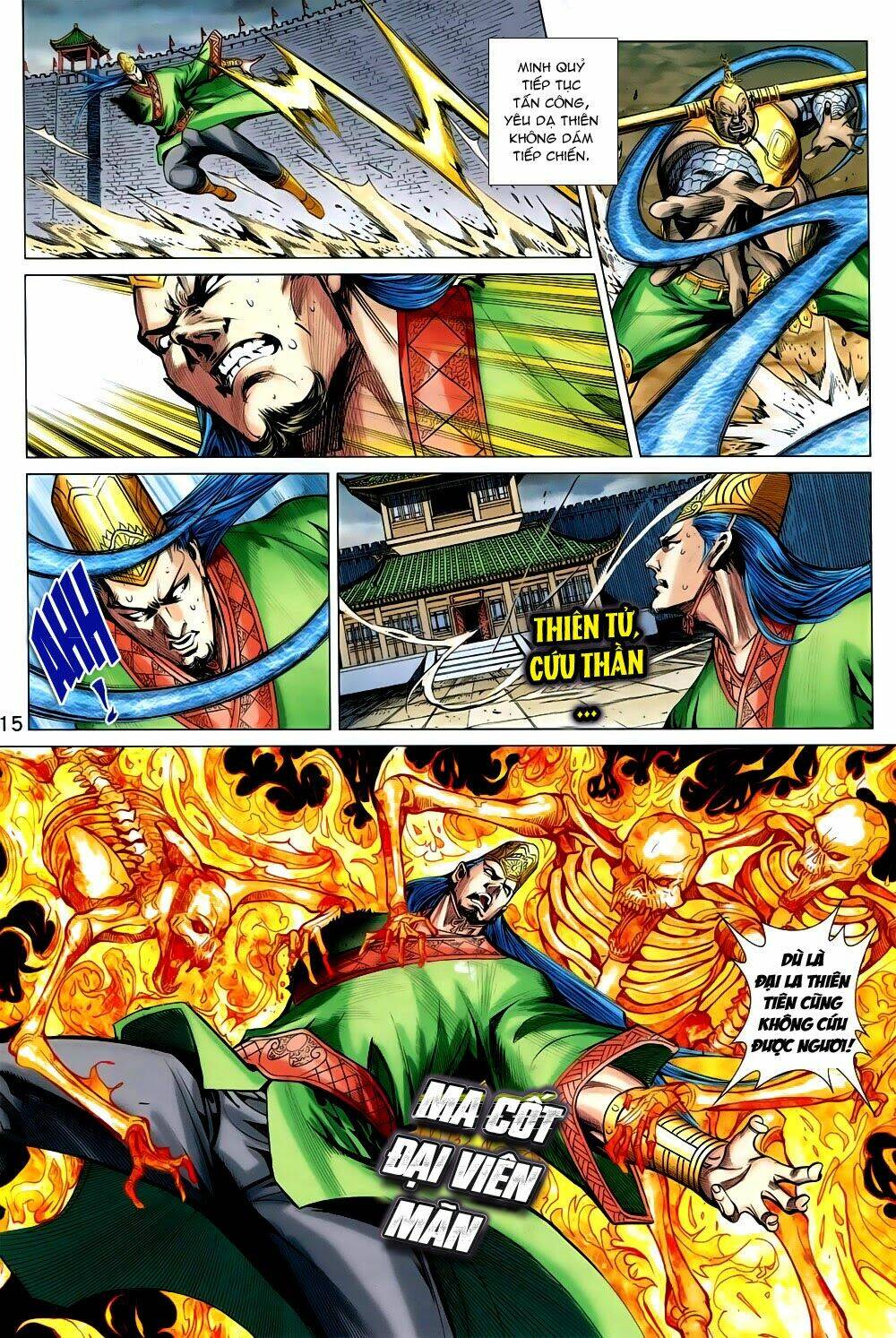 xuân thu chiến hùng chapter 230.5 15