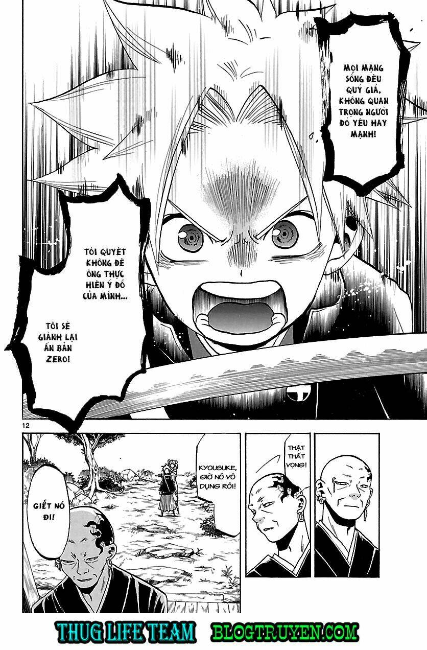 kaitai shinsho zero chapter 58 14