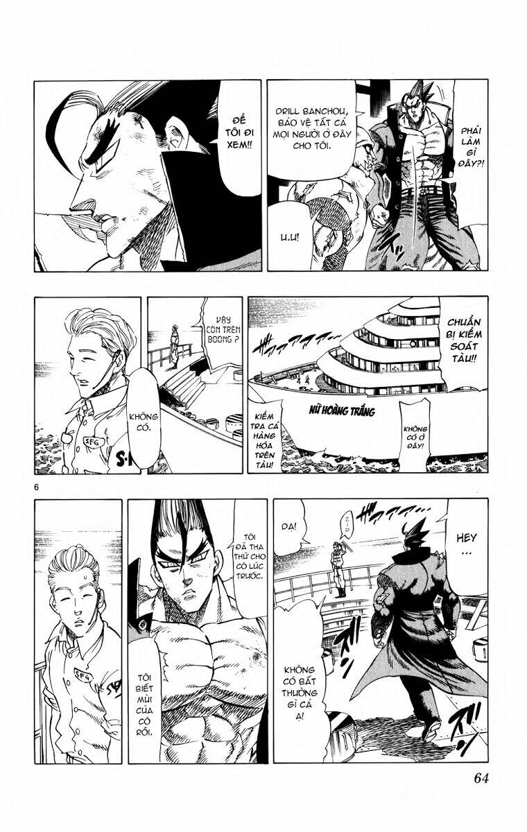 kongou banchou chapter 89 7