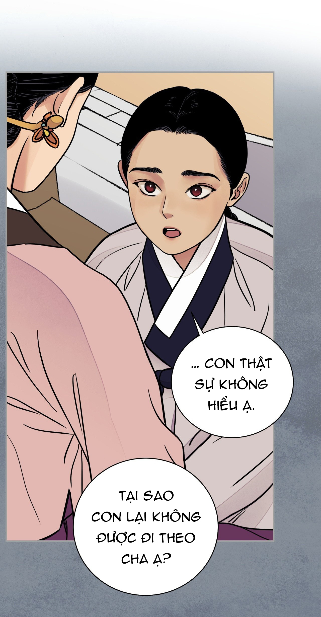 [18+] trượng kiếm tựa hoa chapter 64.1 7