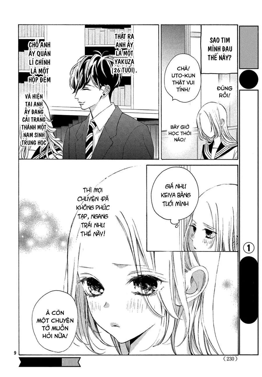 ojou to banken -kun chapter 5 8