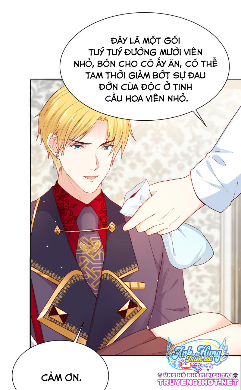 đế quốc tinh tế đệ nhất sủng hôn. chapter 33 20