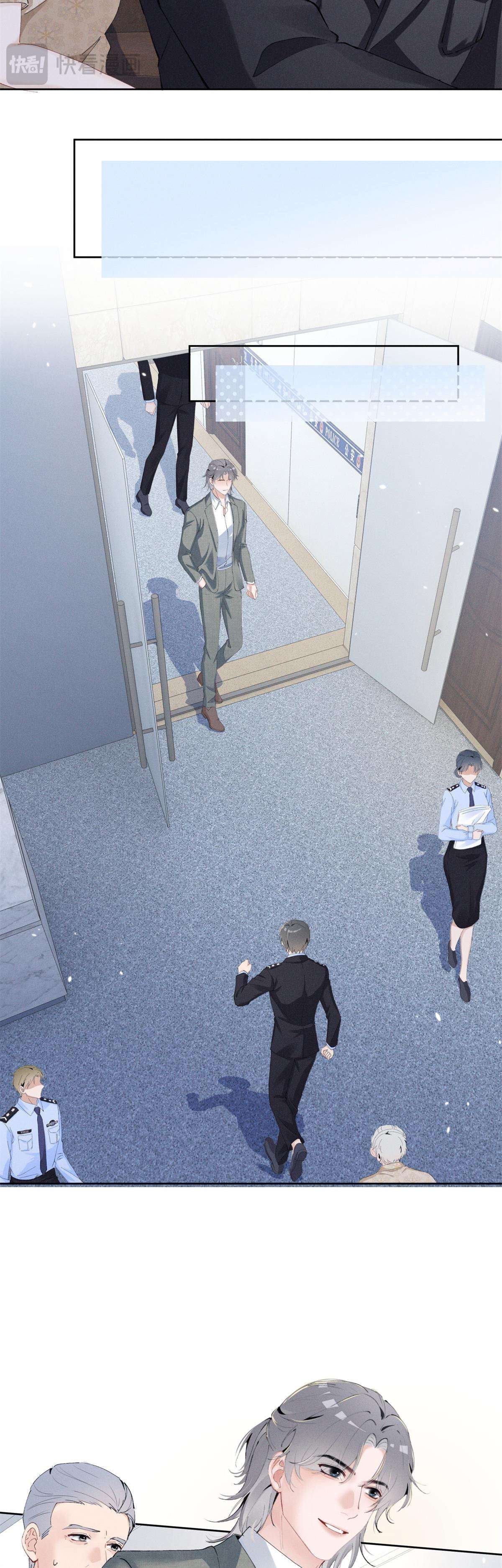 phu nhân, thân phận của người lộ rồi chapter 28 12