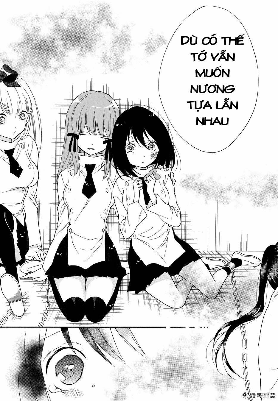 shoujo shikkaku chapter 5 31