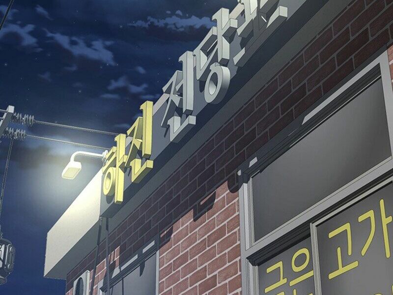 các chòm sao chỉ chú ý mình tôi chapter 12 77