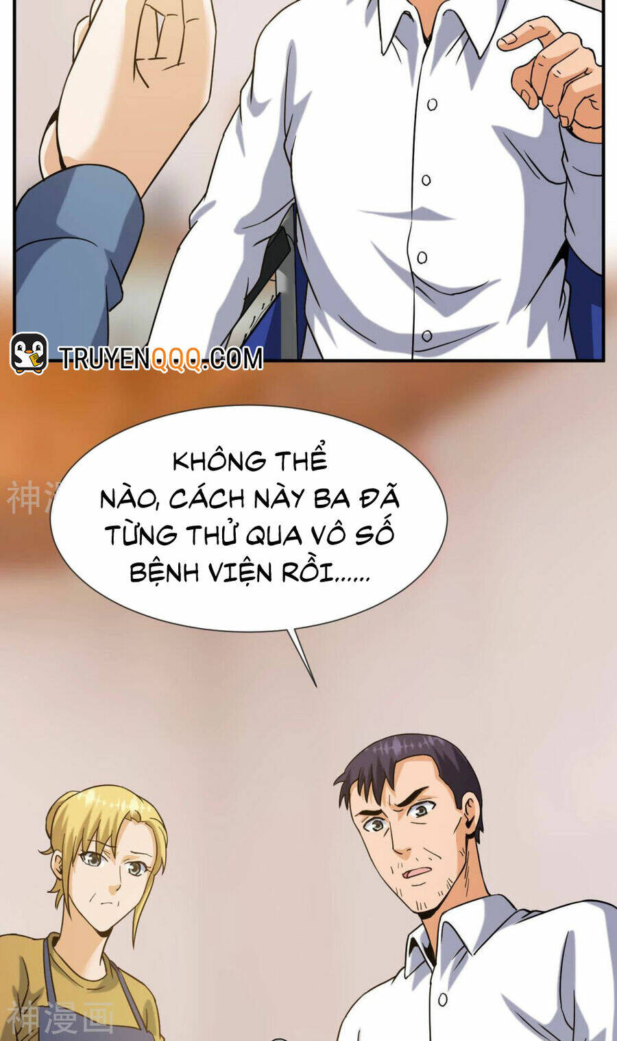 đô thị tiên đế chapter 54 2