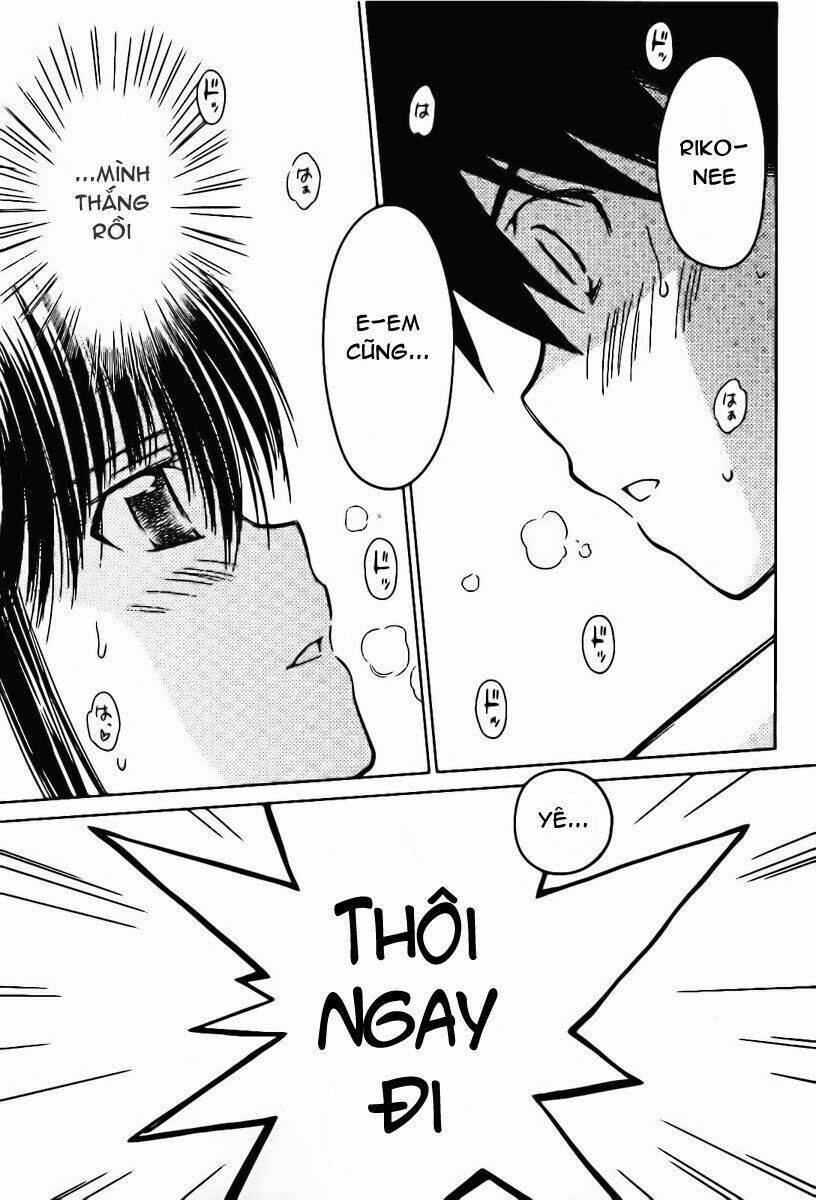 kiss x sis chapter 48 23