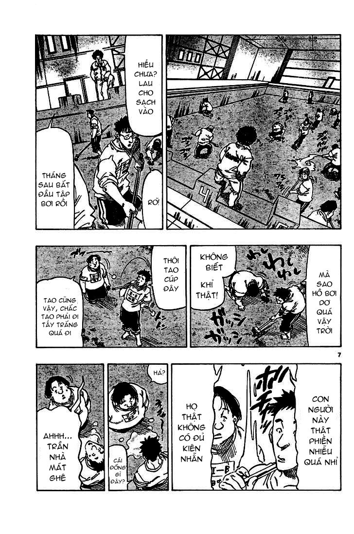 kongou banchou chapter 24 8