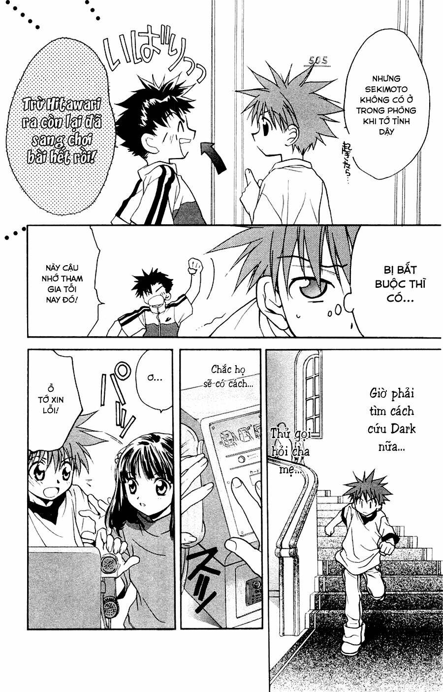 thiên sứ d.n chapter 14 8