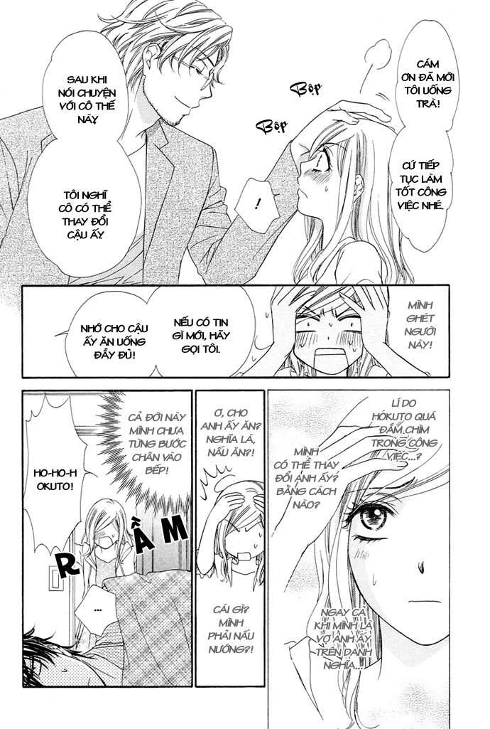 hapi mari chapter 9 16