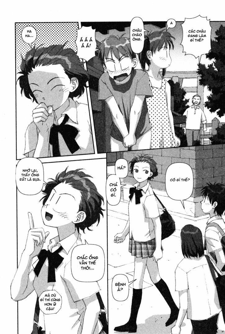 boku no futatsu no tsubasa chapter 1 11