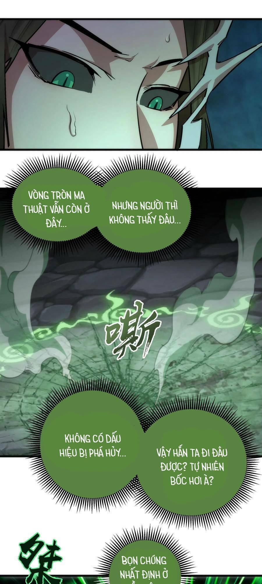 tôi không phải quỷ vương chapter 66 21