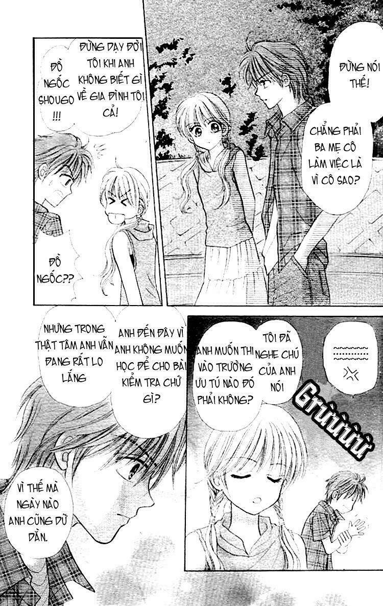 akai kami no marure ina chapter 1 20