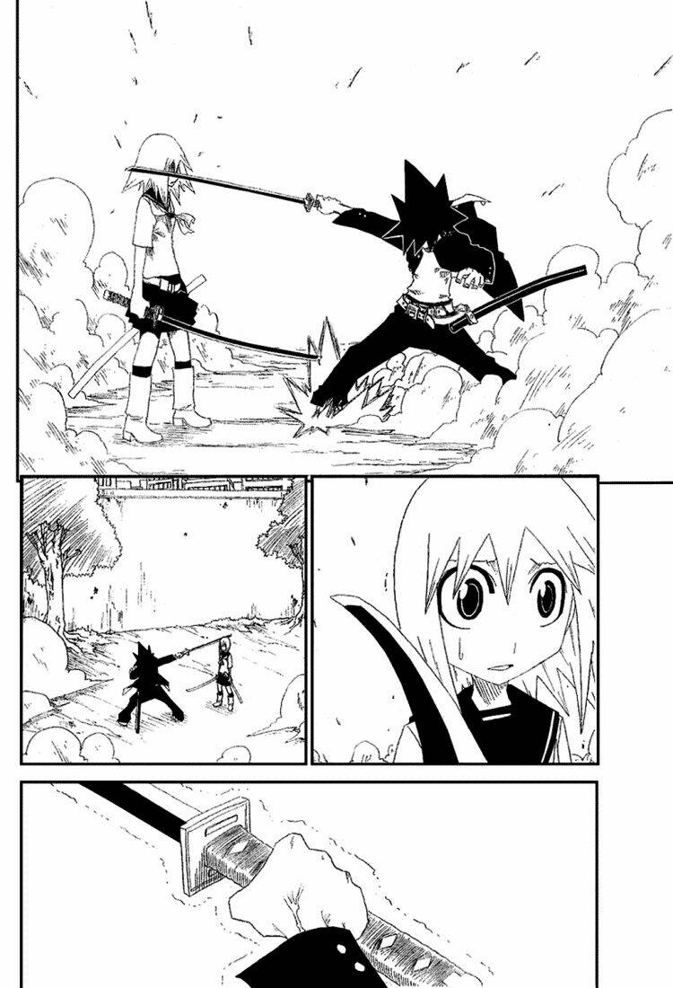 trảm - zan chapter 2 17