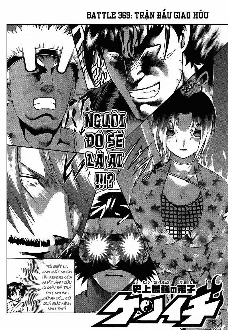 history's strongest disciple kenichi chapter 370 2