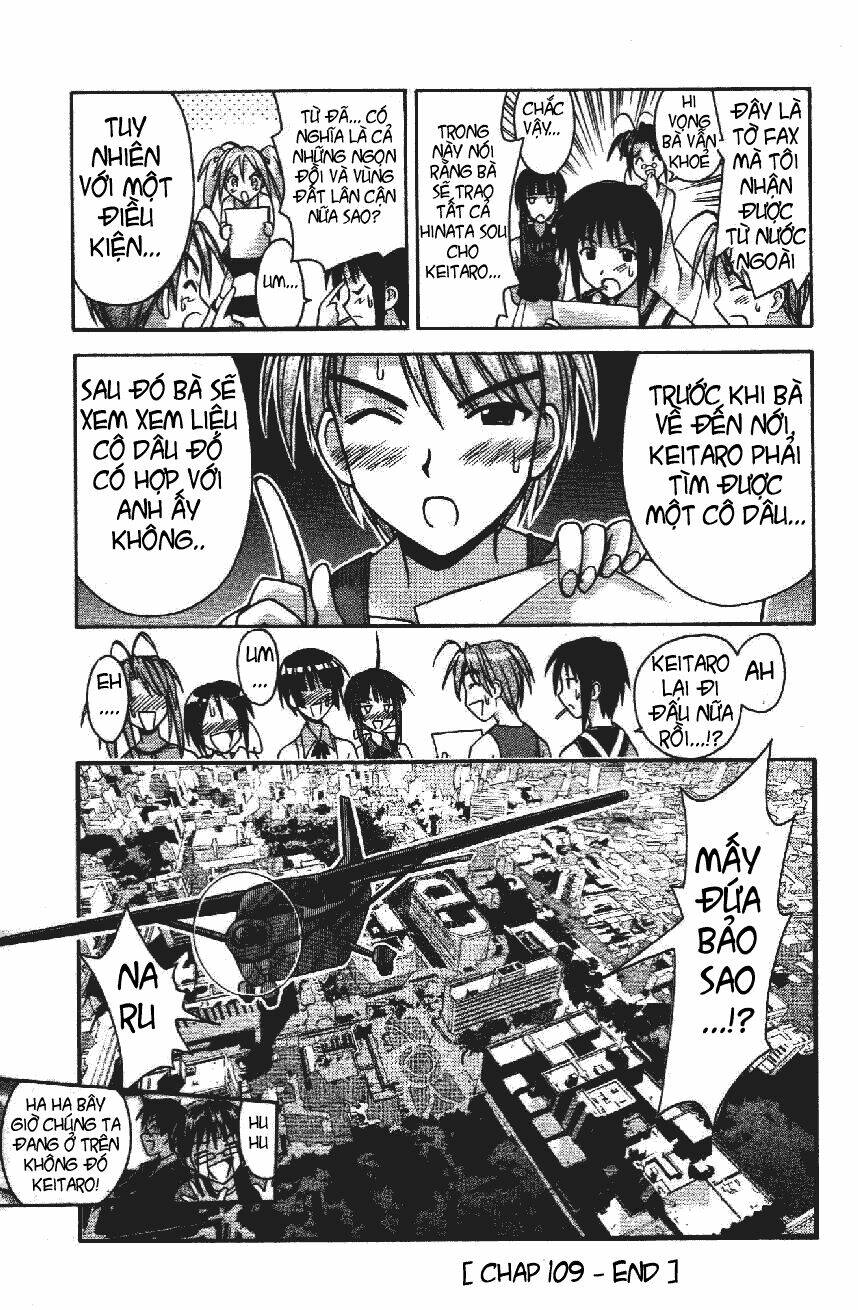 love hina chapter 109 19