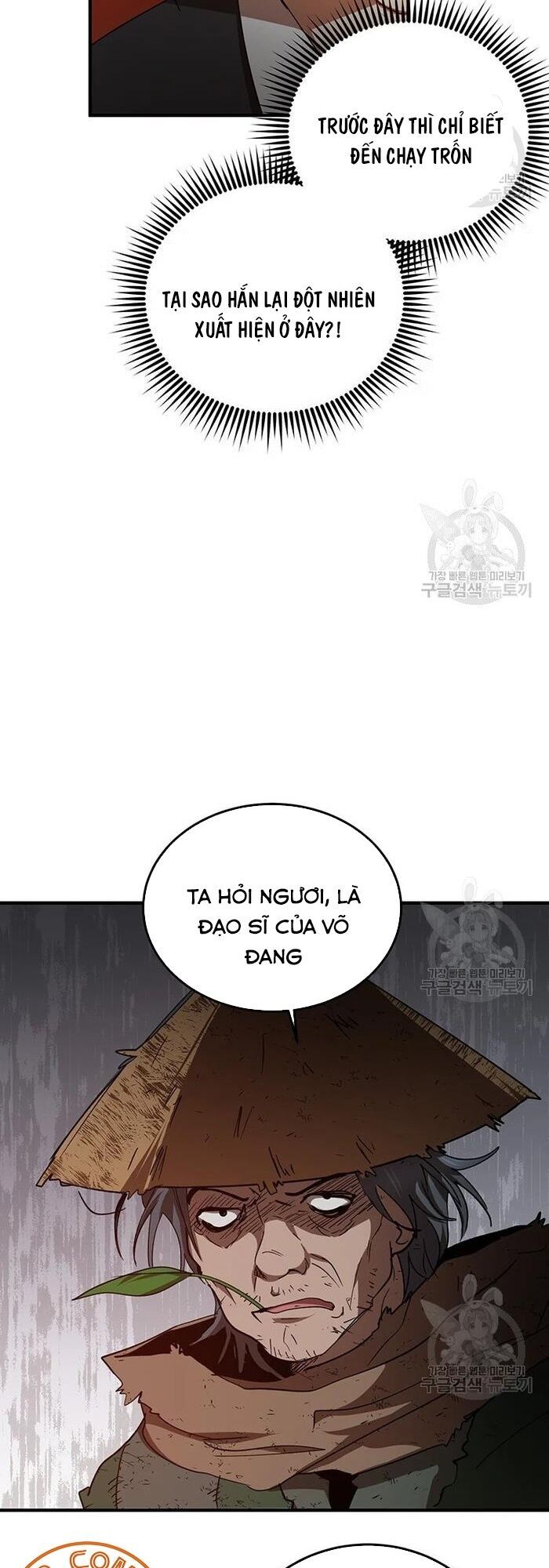 võ đang kỳ hiệp chapter 50 31