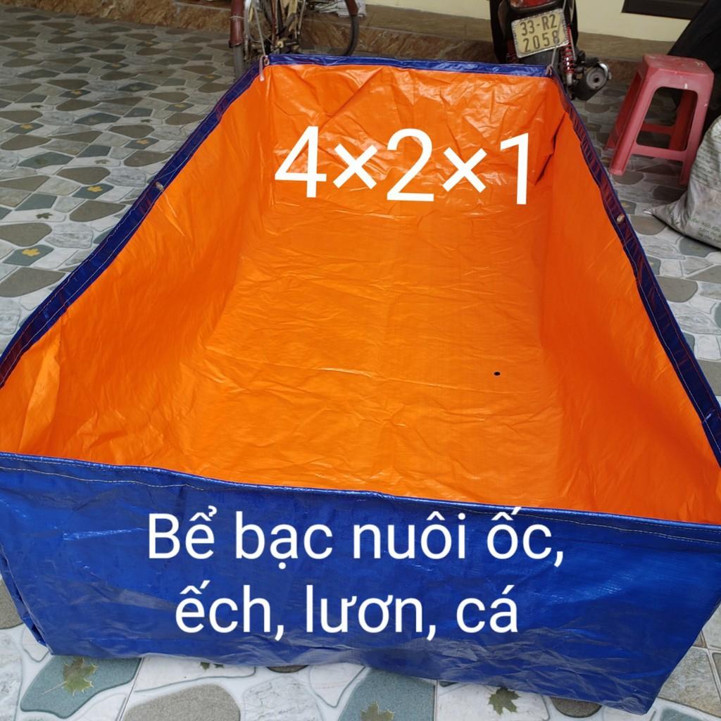 BỂ BẠT NUÔI CÁ, ỐC, ẾCH , LƯƠN ĐỦ KÍCH THƯỚC - 3*1*0,5