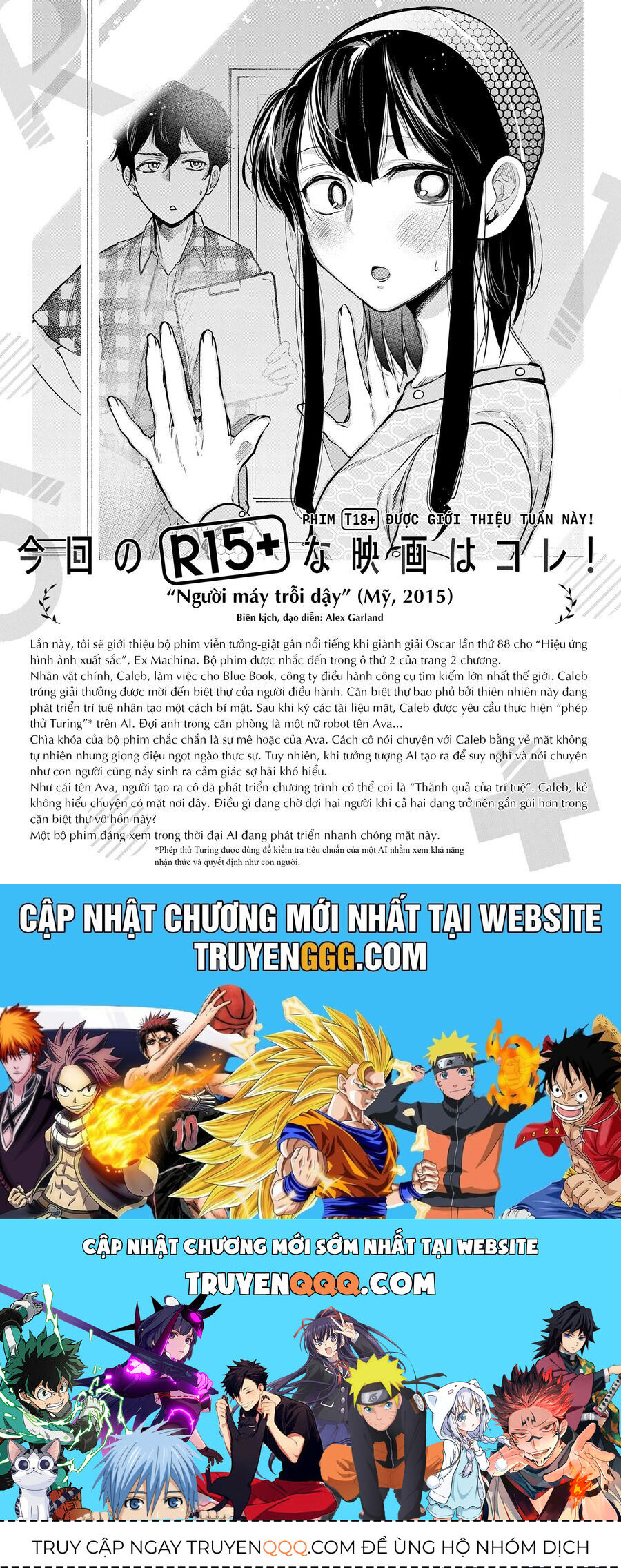 xem phim "người lớn" được không? chapter 23 22