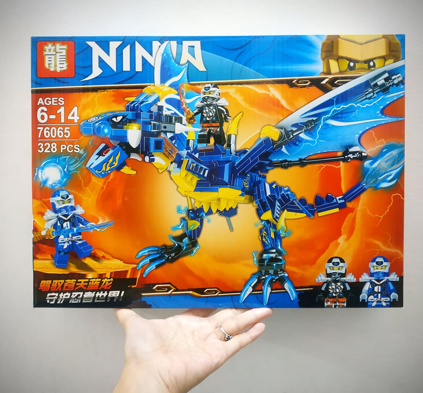 Bộ đồ chơi xếp hình, lắp ráp Ninja Rồng bay siêu cấp nhiều màu