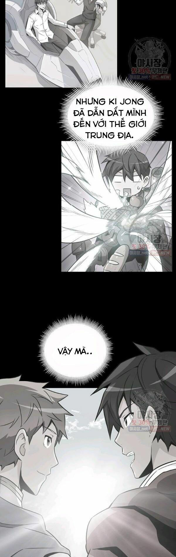 arcane sniper chapter 33 12