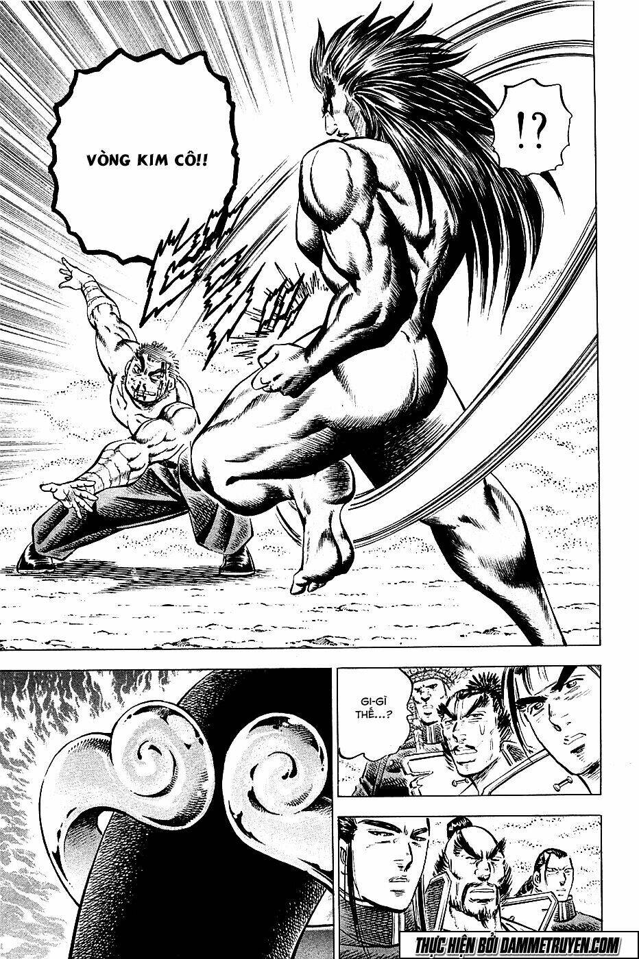 akakatsuki!! otokojuku - seinen yo, taishi wo idake chapter 52 20