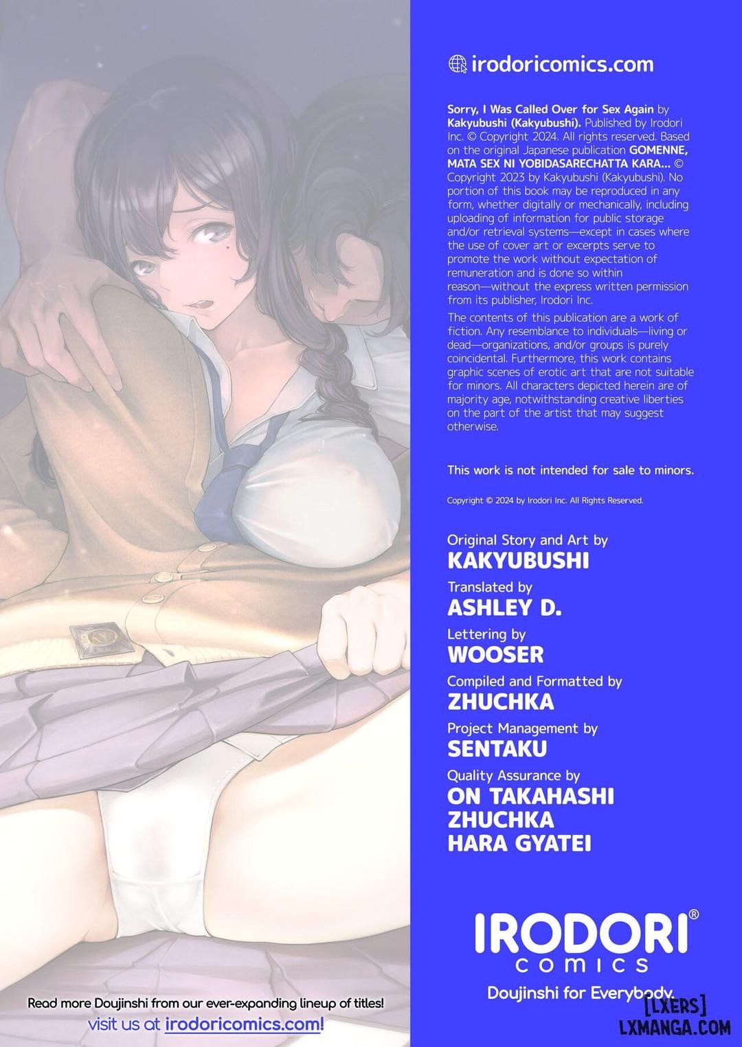 xin lỗi, tớ lại bị gọi đi làm tình nữa rồi chapter 0 54