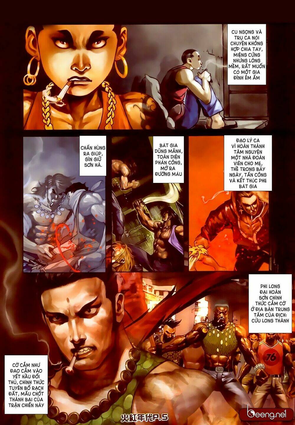 hỏa hồng niên đại hắc cốt đường chapter 240 3