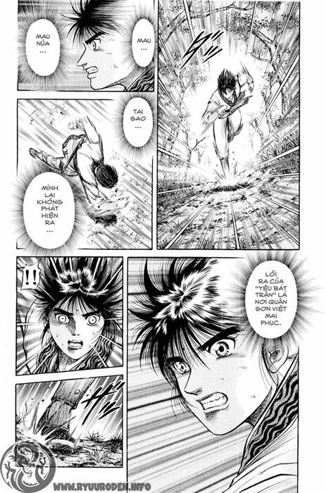 chú bé rồng - ryuuroden chapter 47 6