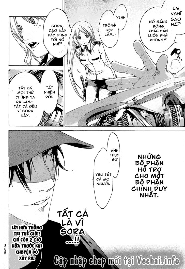 air gear chapter 272 14