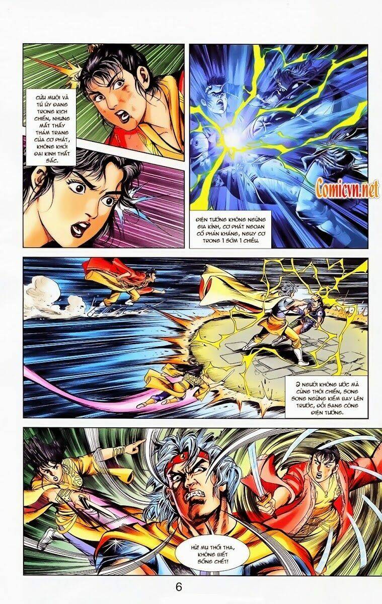 thiên tử truyền kỳ 1 - cơ phát khai chu bản chapter 22 6