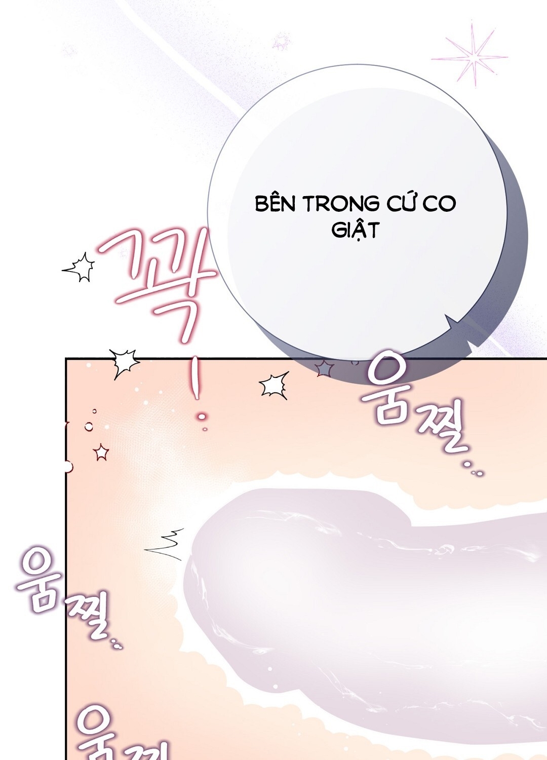 [18+] trải nghiệm thân mật với bạn của anh trai chapter 27.1 48