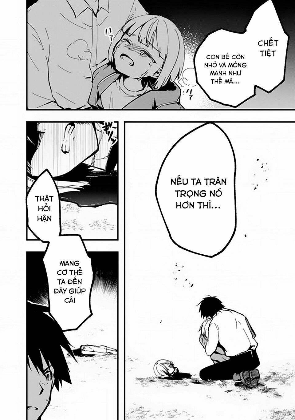 walpurgis no yoru ni chapter 6 11