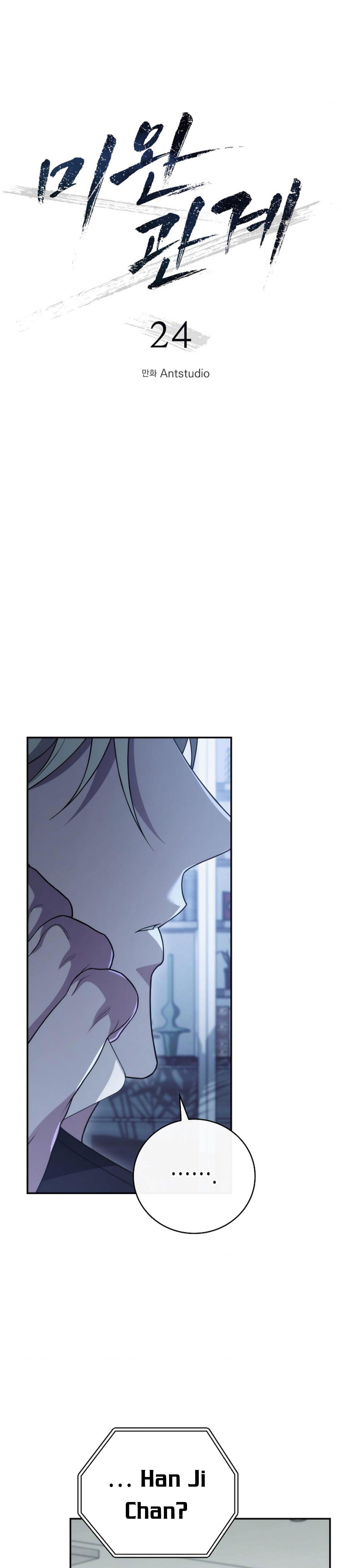 (abo)mối quan hệ không hoàn chỉnh chapter 24 4