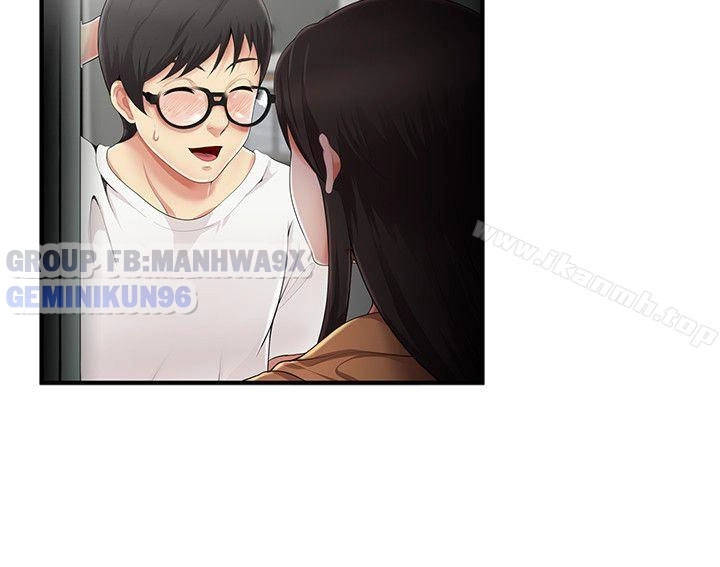 keo son môi chapter 7 4