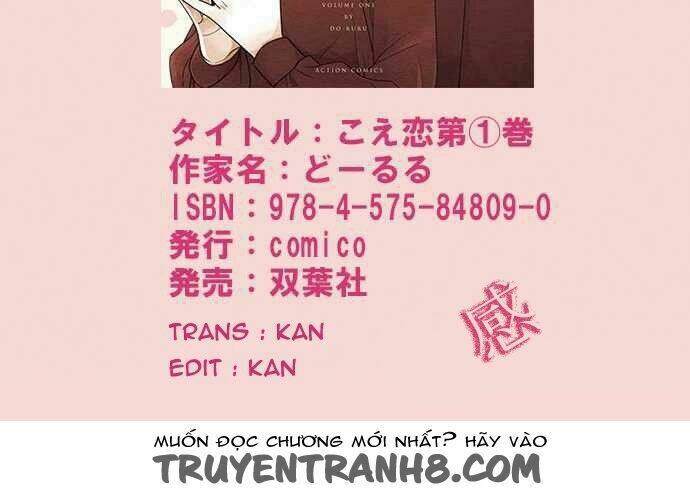 koe koi chapter 5 56