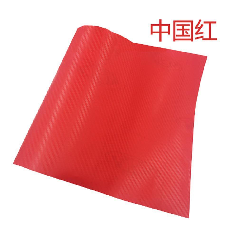 Đảm Bảo Chất Lượng Xe Bộ Phim Miếng Dán Sợi Carbon Cơ Thể Đổi Màu Bộ Phim 3D Giấy Sợi Carbon Siêu Mỏng Bảo Vệ miếng Dán Xe Hơi