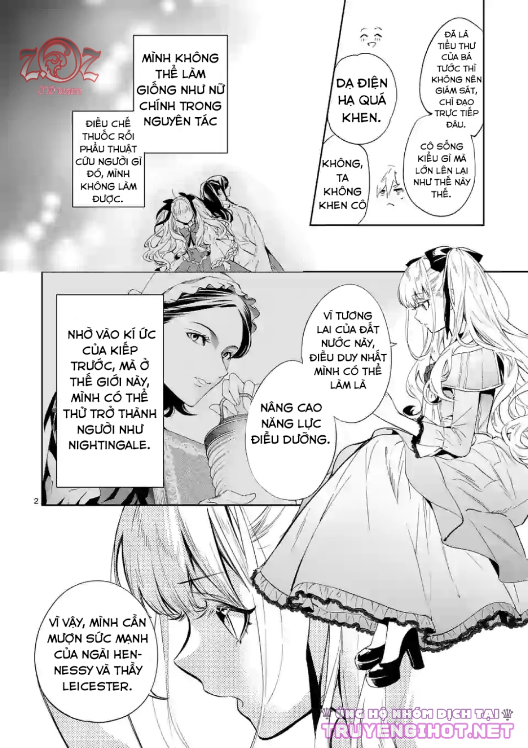 nữ phụ phản diện muốn trở thành một con chim sơn ca chapter 8 3