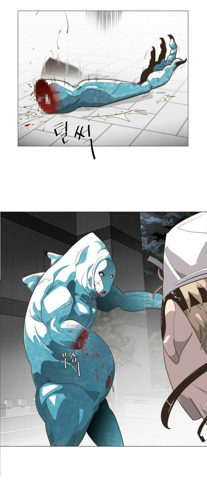 Kỉ Nguyên Của Anh Hùng chapter 0 12