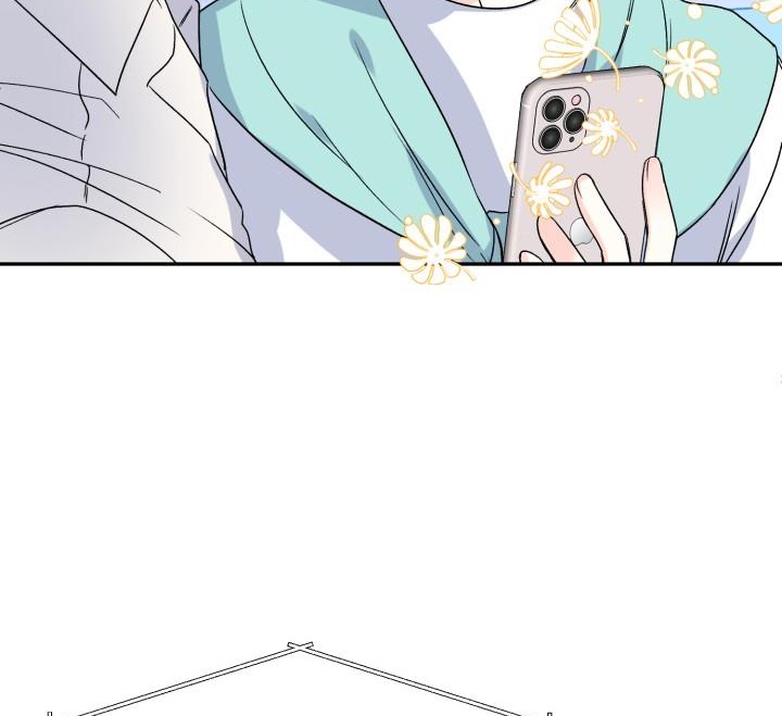 xác suất tình yêu chapter 57 23