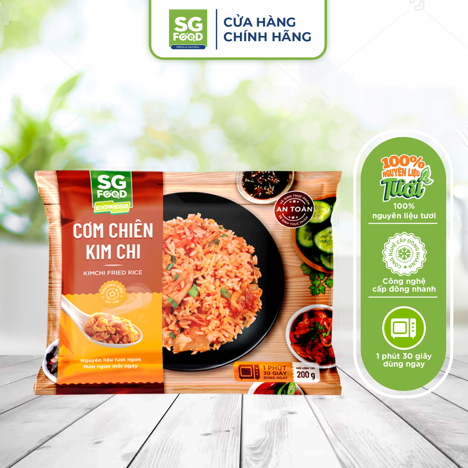 Cơm chiên kim chi SG Food 200g