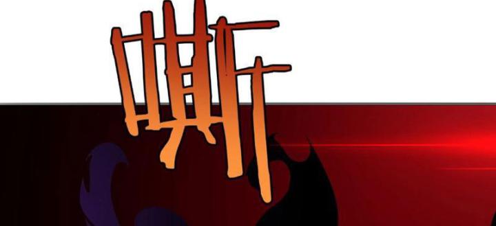 vạn tộc xâm lấn: toàn dân tham chiến, ta ở lại hậu phương chapter 2 57